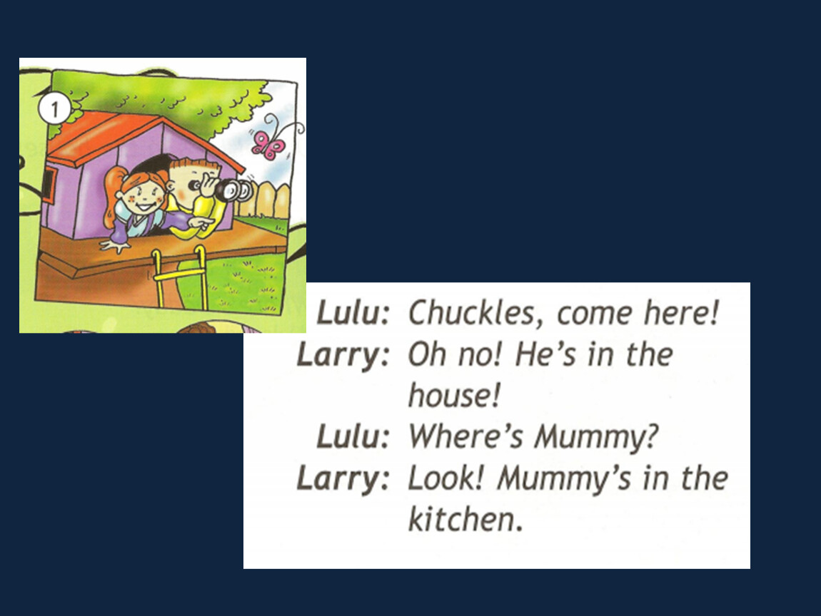 Диалог larry chuckles. Where is Lulu. Larry Lulu and chuckles. Дом Larry и Lulu. Дом Larry b Lulu.