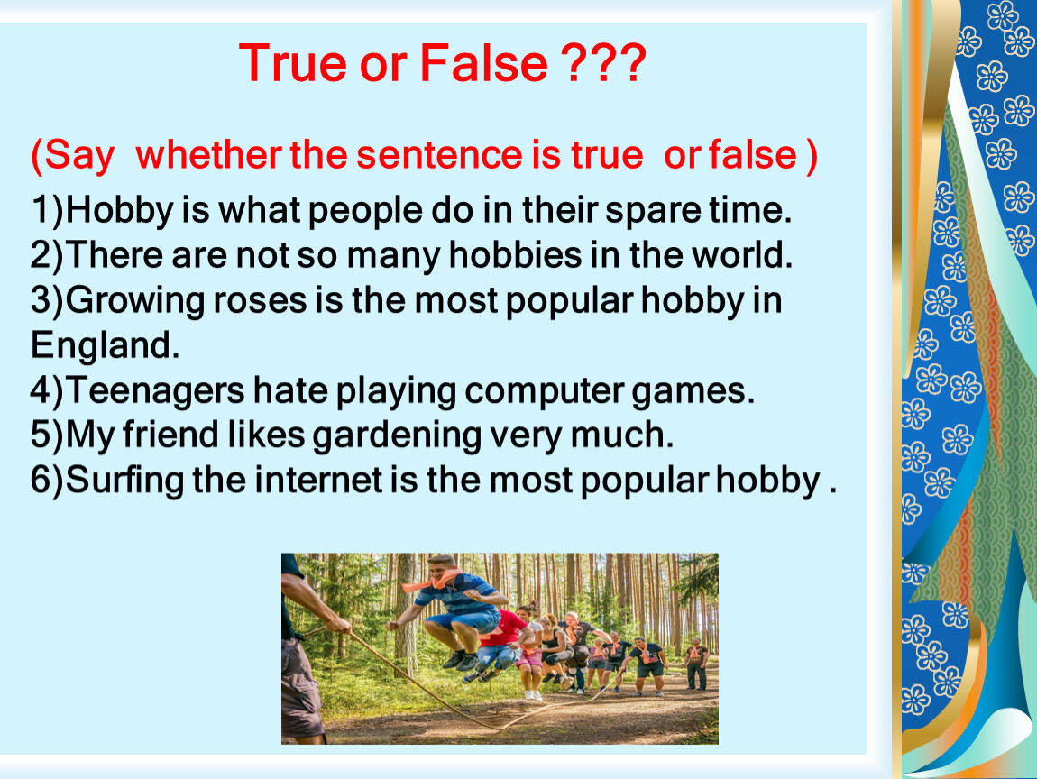 Say whether these. Say whether the following Statements are true or false not many newspapers are published ответы.