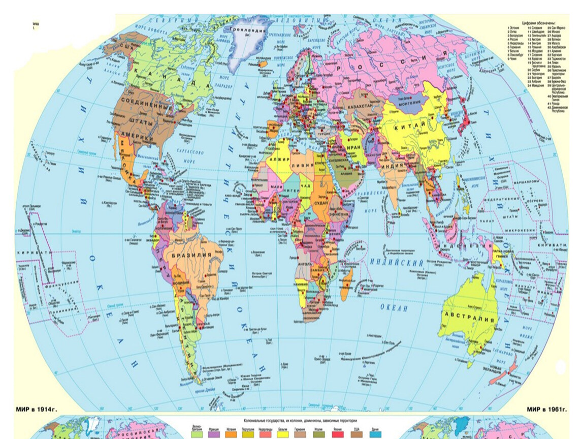 Karta. Мировая карта. Мировой карта фото. Карта мира по странам. Карта мира со странами на русском.