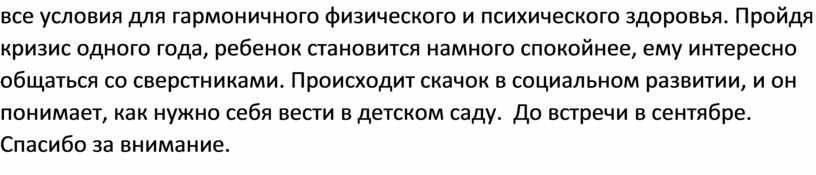 Конвенция о юрисдикционных иммунитетах государств