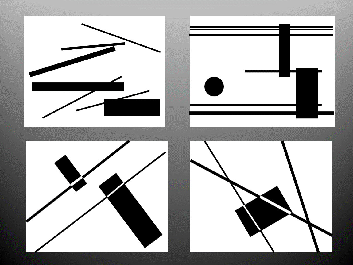 Найти рисунок элемент. Основы композиции. Принцип динамики в композиции. Композиция из линий динамика, статика. Основы построения композиции.
