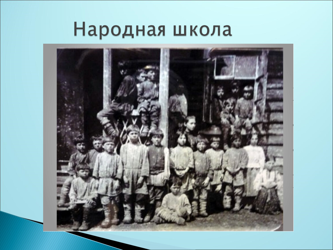 Школа льва толстого. Школа л н Толстого в Ясной Поляне. Яснополянская школа Льва Толстого. Лев Николаевич толстой школа. Л Н толстой школа в Ясной Поляне.