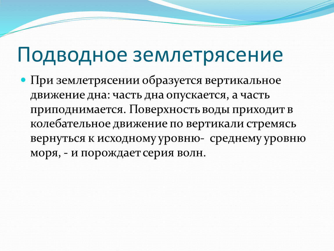 Доказательная медицина. Силовая выносливость. Развитие силовой выносливости. Функциональная выносливость это. Средства и методы развития силовой выносливости.