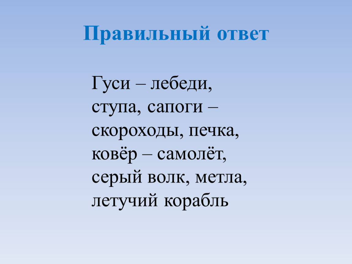 Коле текст песни. Коля Коля Николай. Стишок про Колю детский. Стихотворение Коля Коля Николай. Поговорки про Колю.