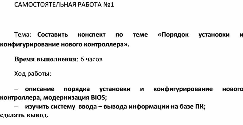 1 проверьте правильность установки и конфигурирования tcp ip на локальном компьютере