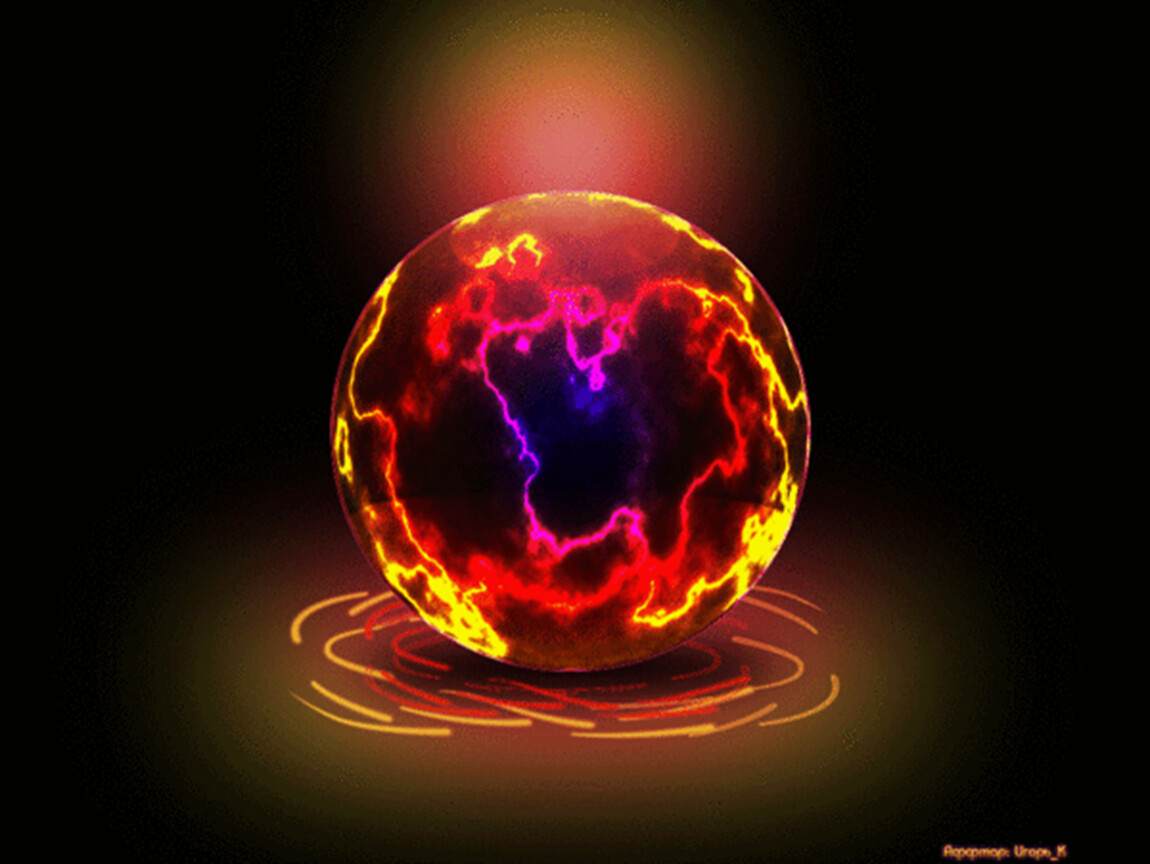 Сгорел шар. Магический шар. Энергетический шар. Магическая сфера. Огненный шар магия.