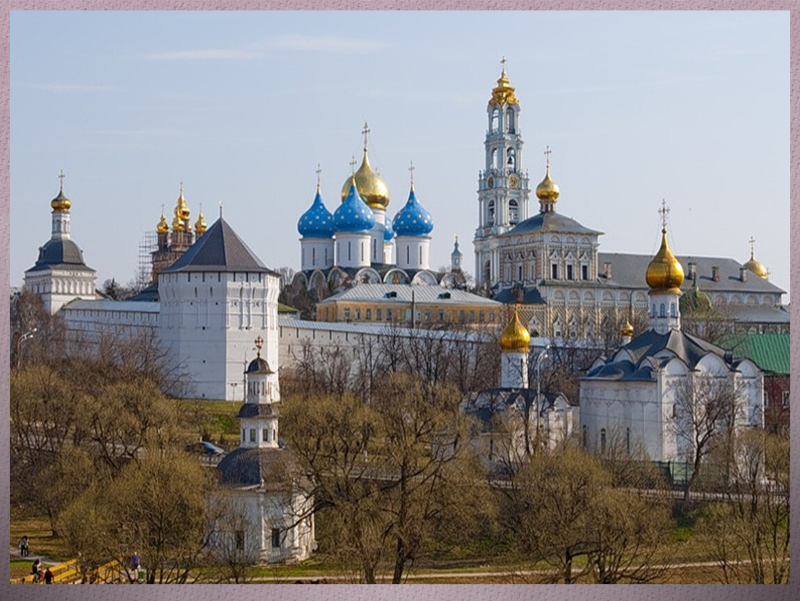 Сайт монастыря сергиев посад. Монастырь Троице-Сергиева Лавра. Лавра Сергиев Посад. Монастырь Троица Сергея Лавра. Свято-Троицкий монастырь Сергиев Посад.