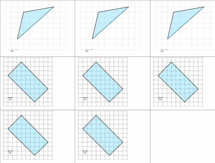 Урок геометрии по теме "Площади фигур" (8 класс)