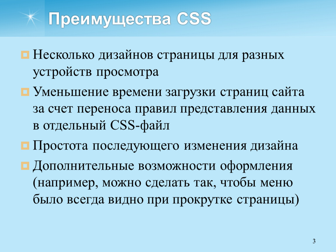 При увеличении картинки теряется качество