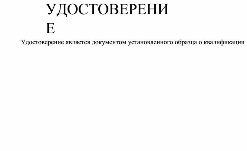 Что вы можете сказать о матери солдата анне федотовне нарисуйте устно и психологический портрет