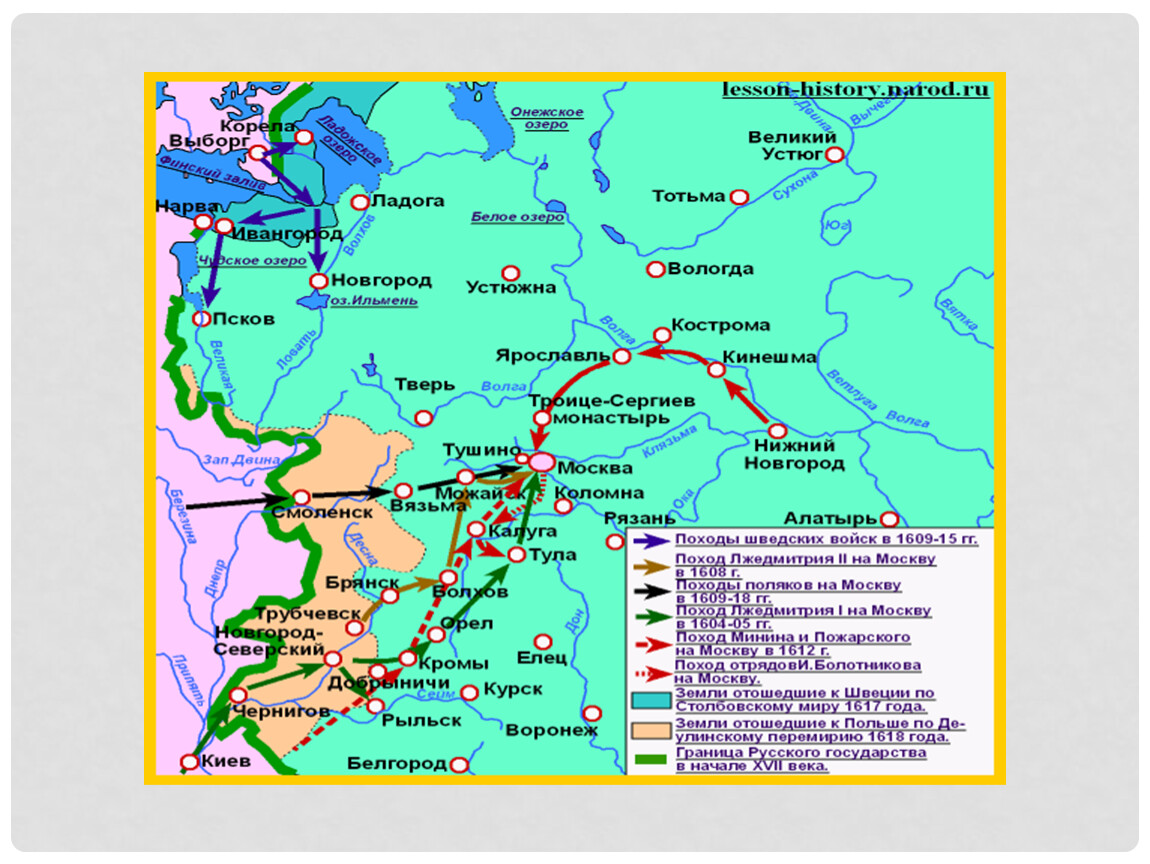 Первое народное ополчение карта - 80 фото