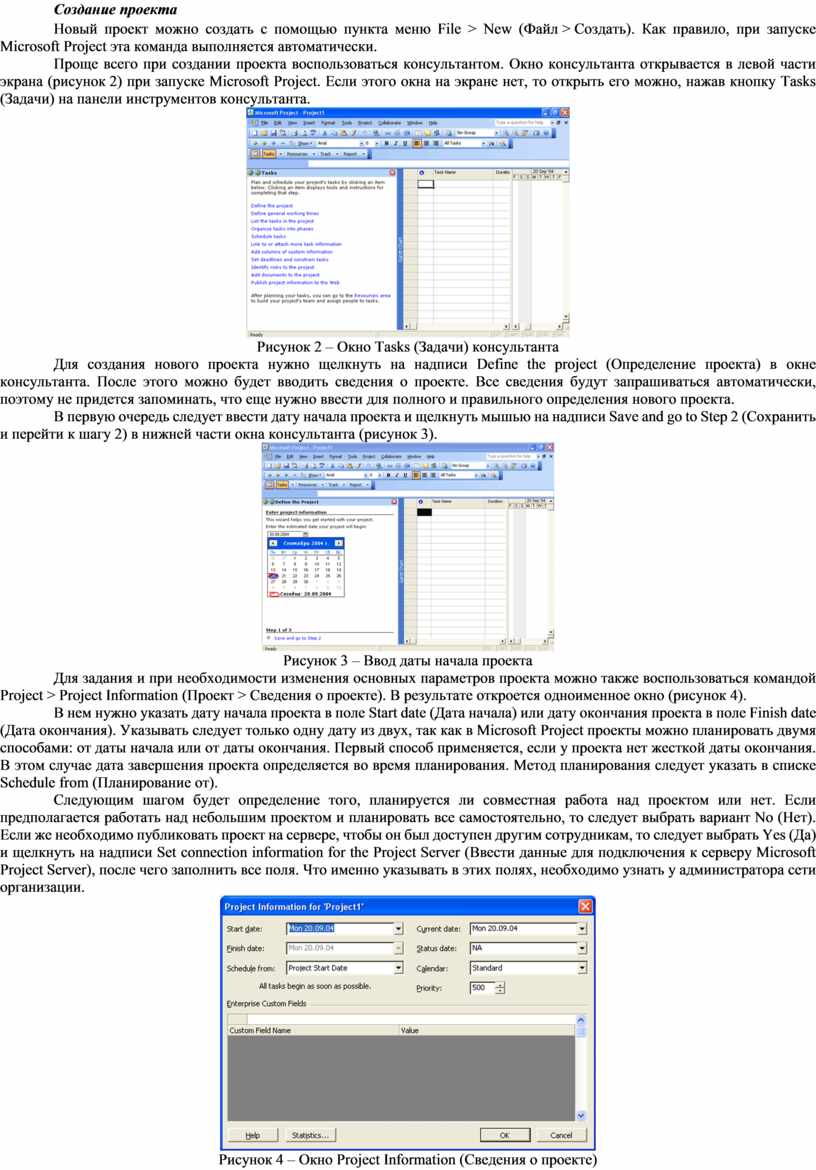 Скандальный проект создания ридера