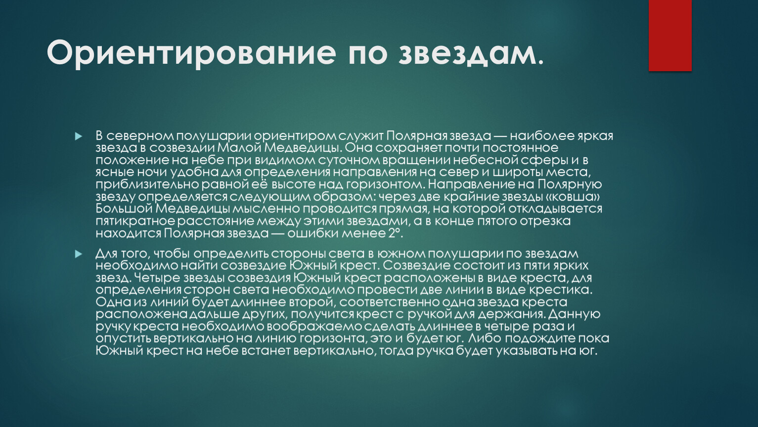 Отношение технологий. Предпосылки технофобии. Технофобия предпосылки возникновения. Причины технофобии. Технофобия в современном мире.