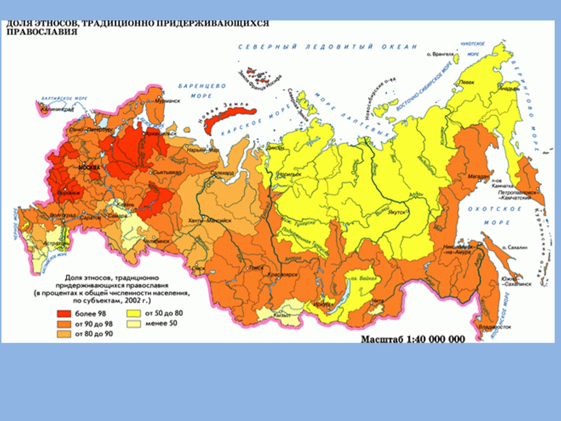 Карта россии по народам