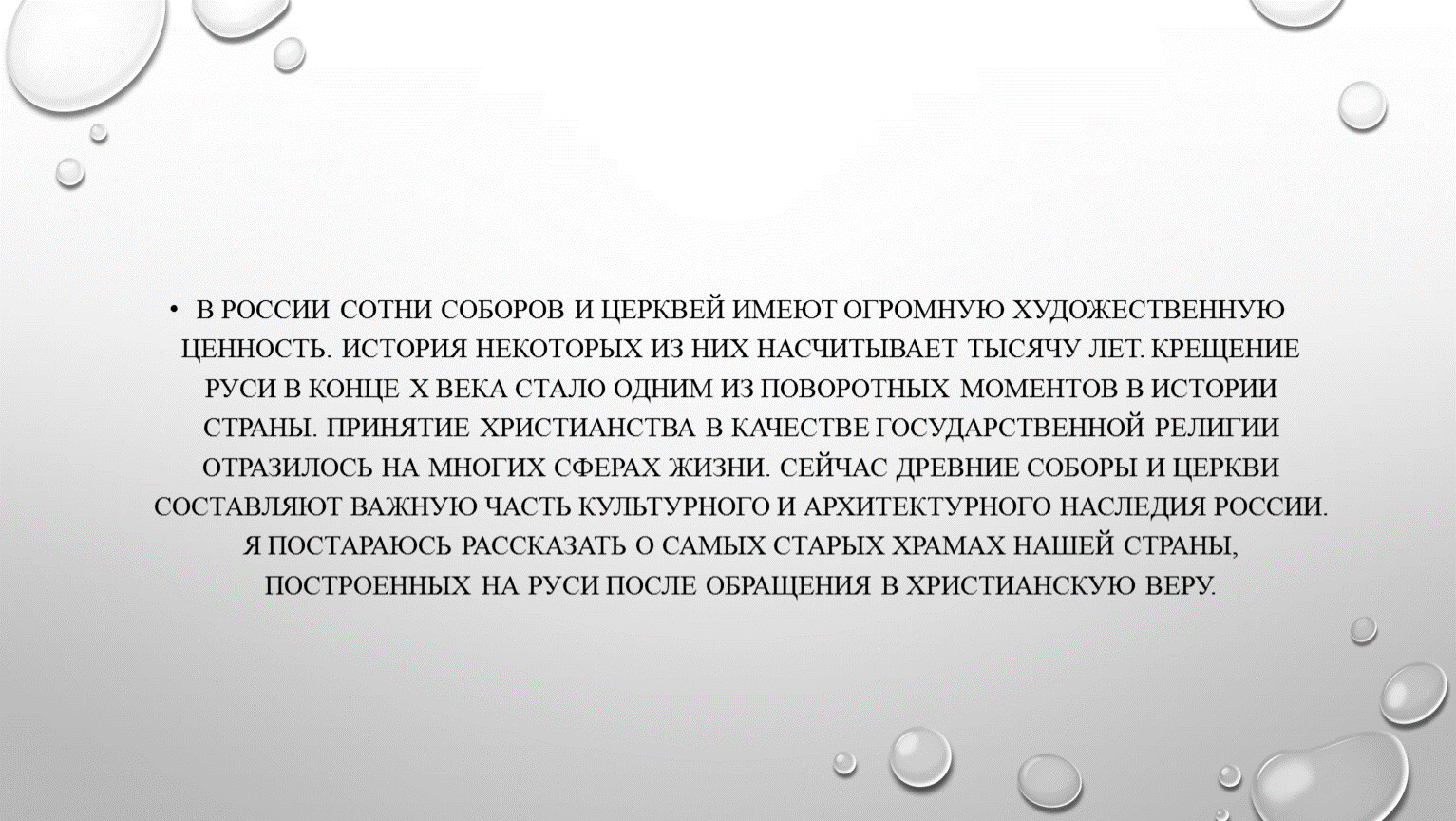 Часто выделяемый. СРК С преобладанием запоров. Овечий кал наблюдается при. Овечий пробкообразный стул. Пробкообразный стул при СРК.