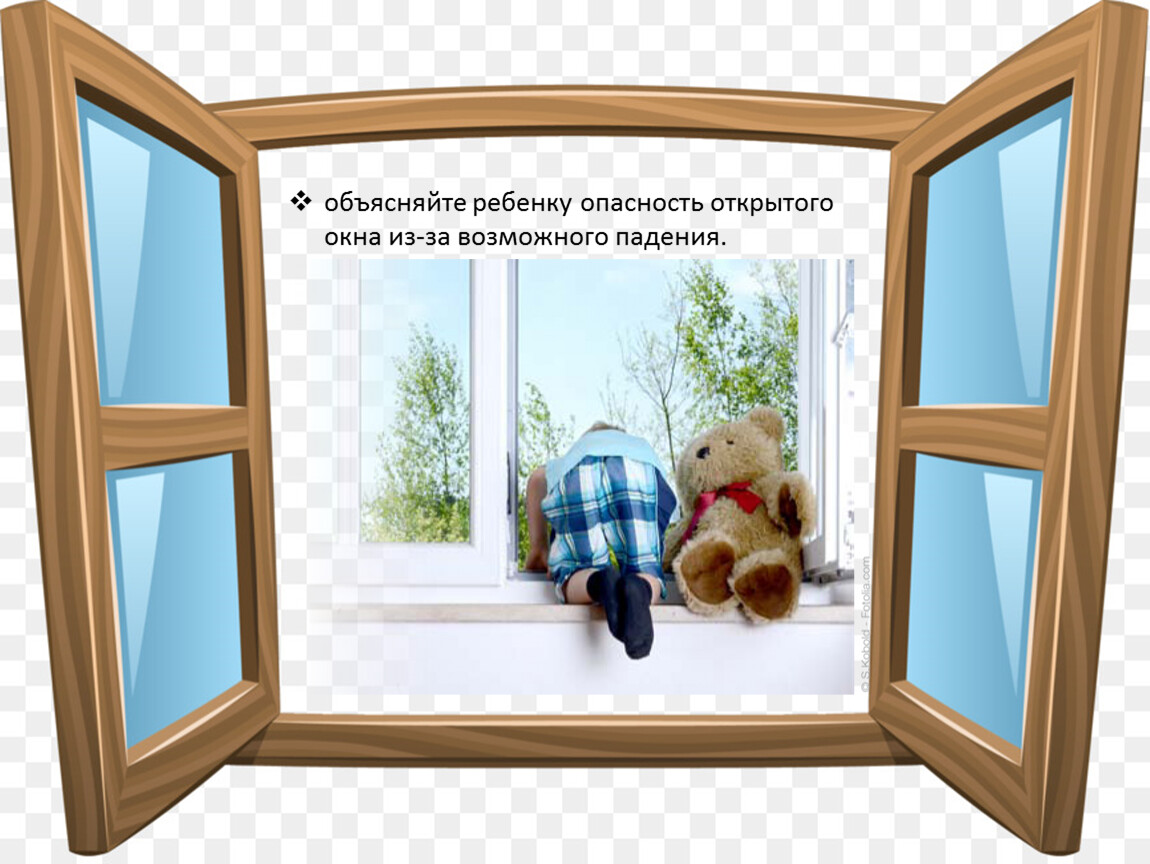 Консультация для родителей открытое окно-опасно для детей
