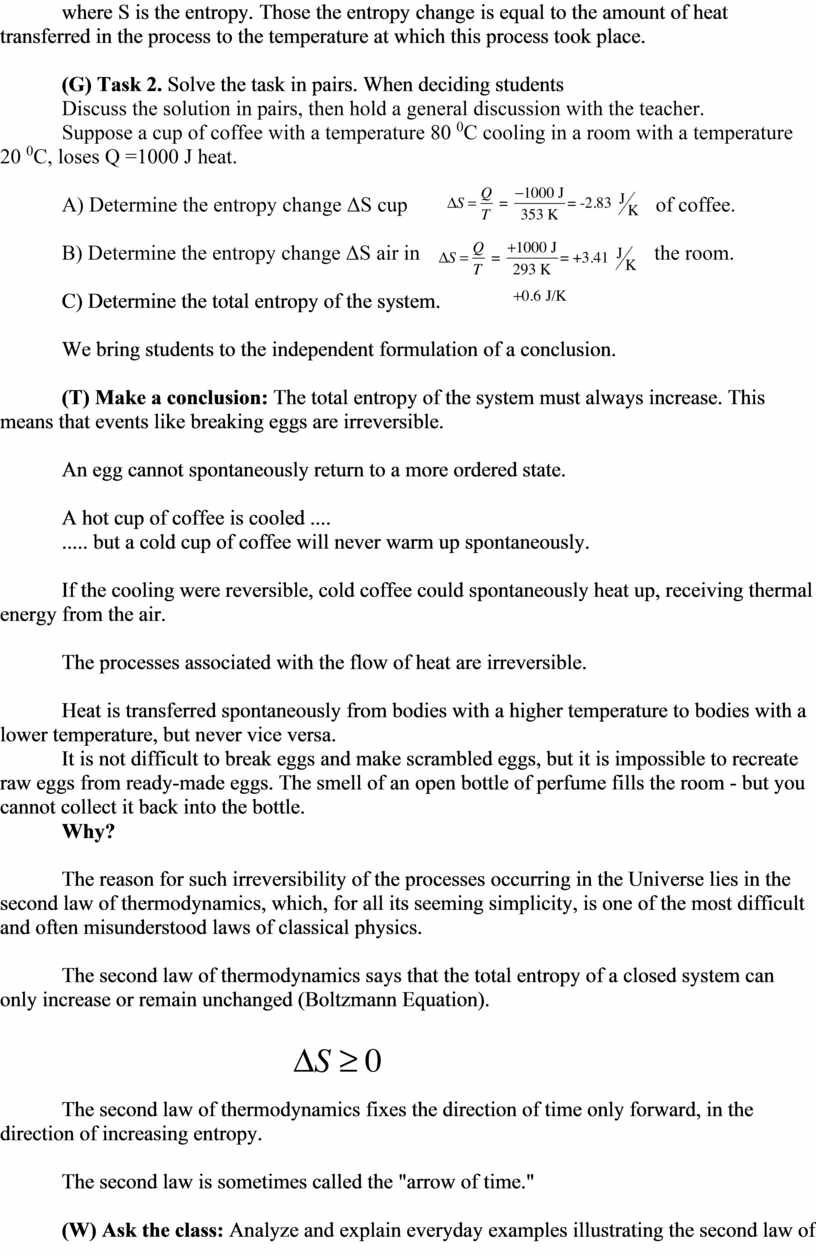 Entropy. The Second Law Of Thermodynamics Lesson Plan