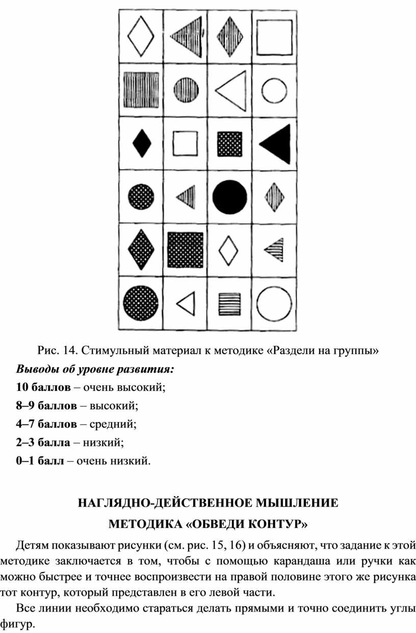 Игры с ребенком инвалидом ОВЗ ЧАСТЬ 3