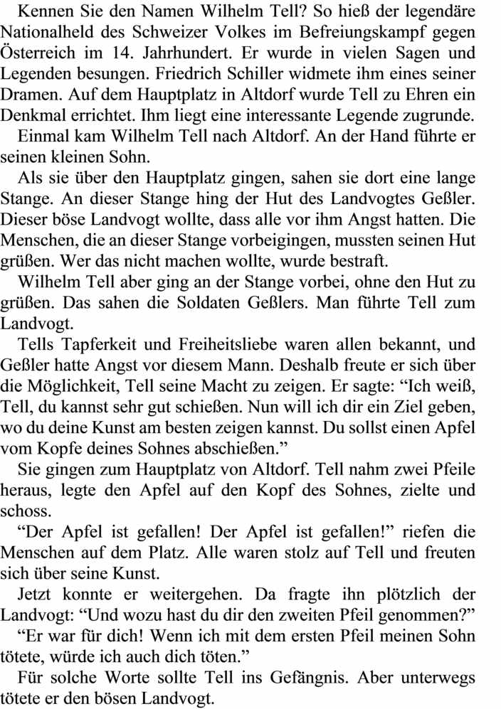 Дополнительные тексты для чтения на немецком языке