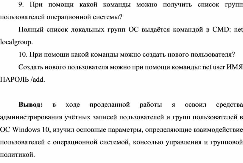 При помощи какой операционной системы нужно начинать реанимацию компьютера почему