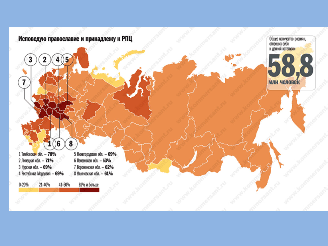 Церкви в россии карта