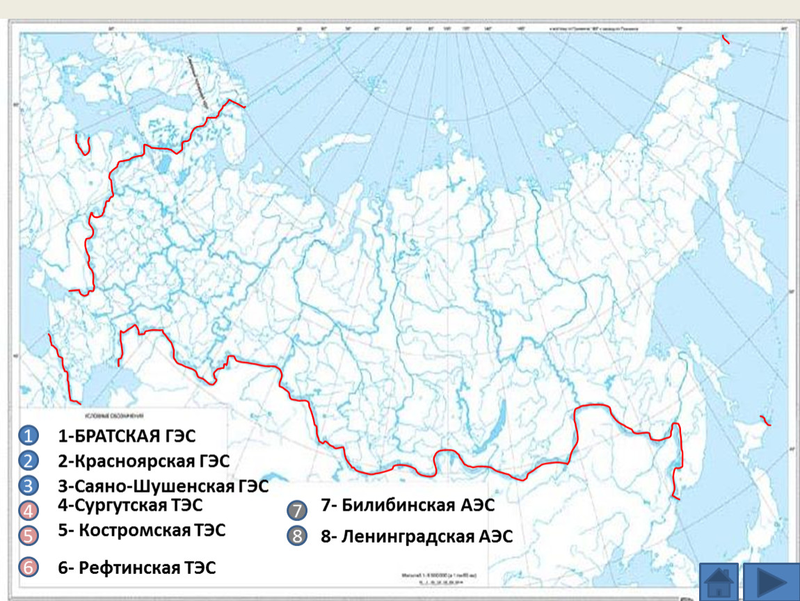 Карта электроэнергии россии