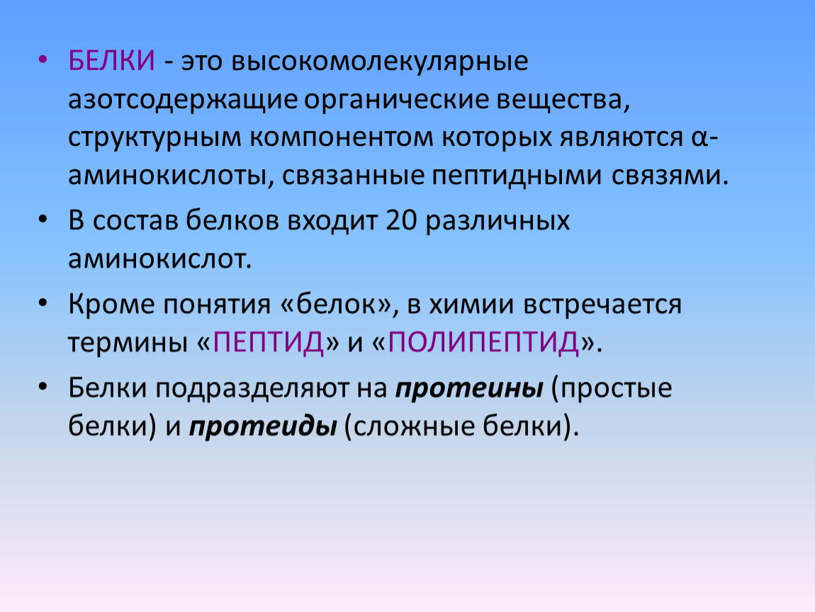 Различным причинам в результате. Источники изменчивости. Источники варьирования признака. Источники вариативности способностей. Классификация причин вариации по Шухарту.