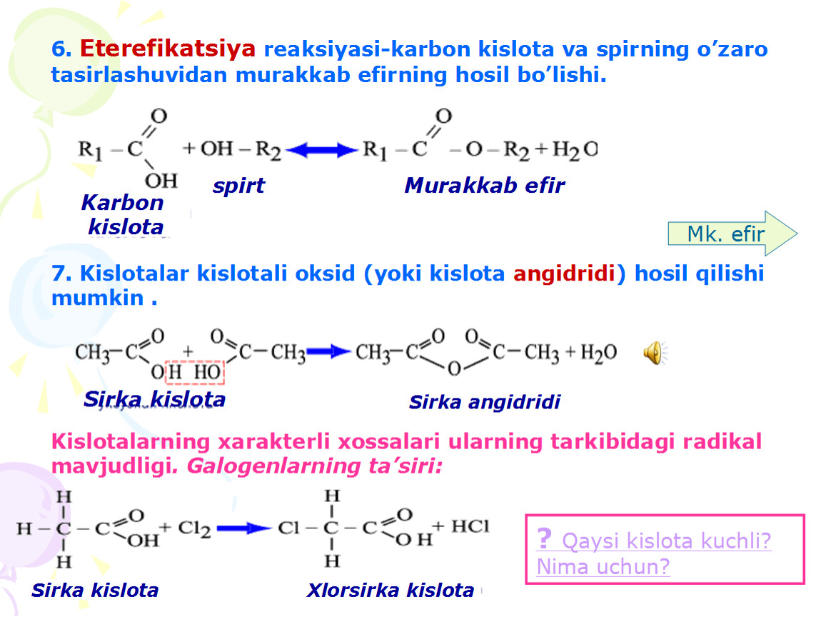 Kislotalar. Кислоталар. Карбон кислоталар слайд. Karbon kislota +h. Кислоталар химия.