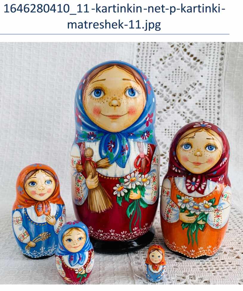 Матрена