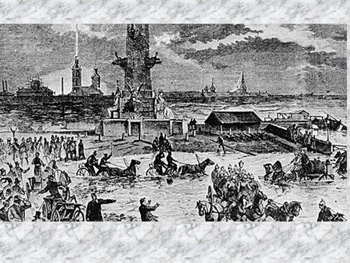 Наводнение в Санкт-Петербурге 1824 Гравюры