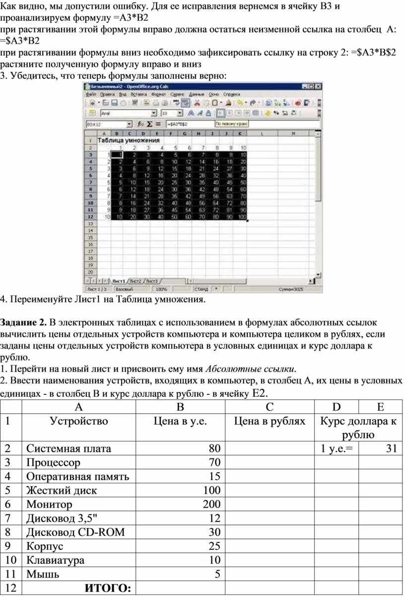 1с использование абсолютных картинок в управляемых формах не рекомендуется