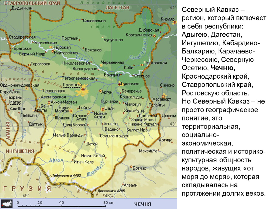 Чеченская республика карта чеченской республики