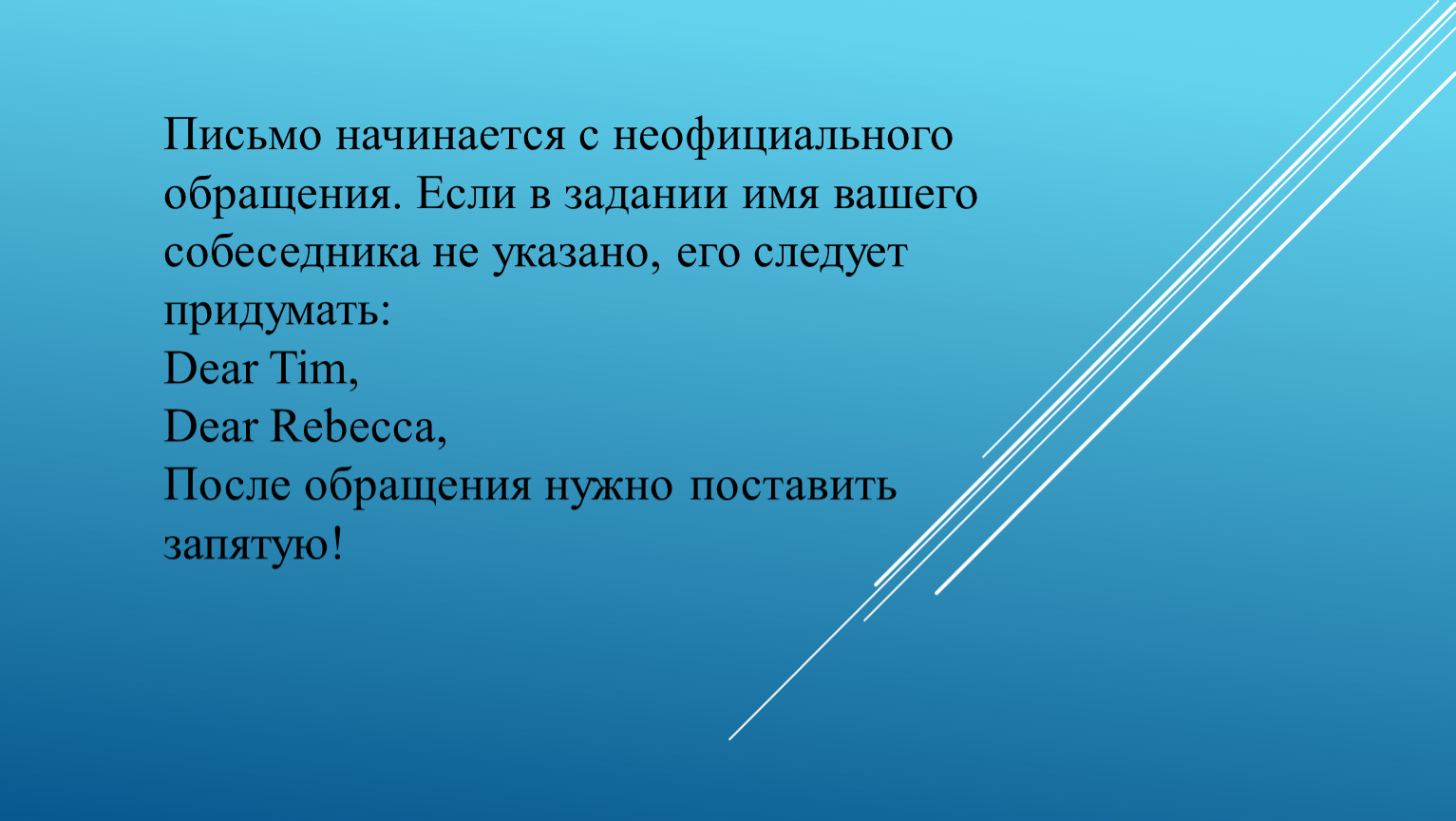 Решить экономику. Проблемы экономики труда. Проблемы, решаемые экономической наукой.. Решаемые в экономике труда. Что исследует экономика труда.