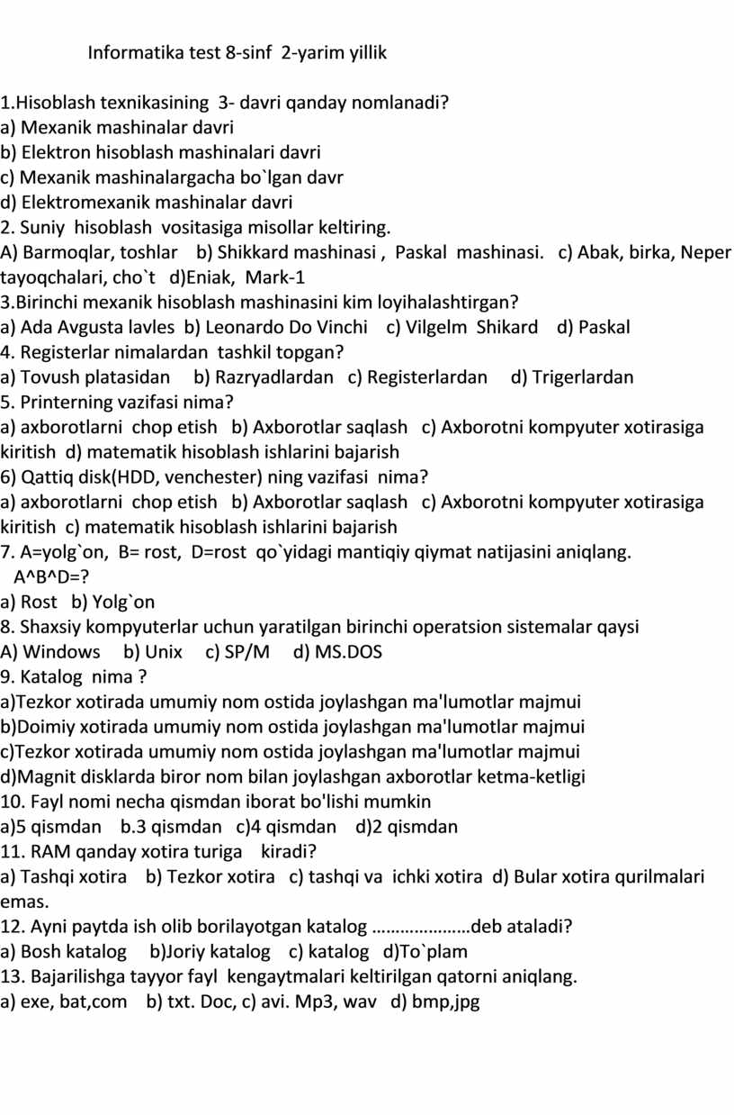 Sinf informatika test