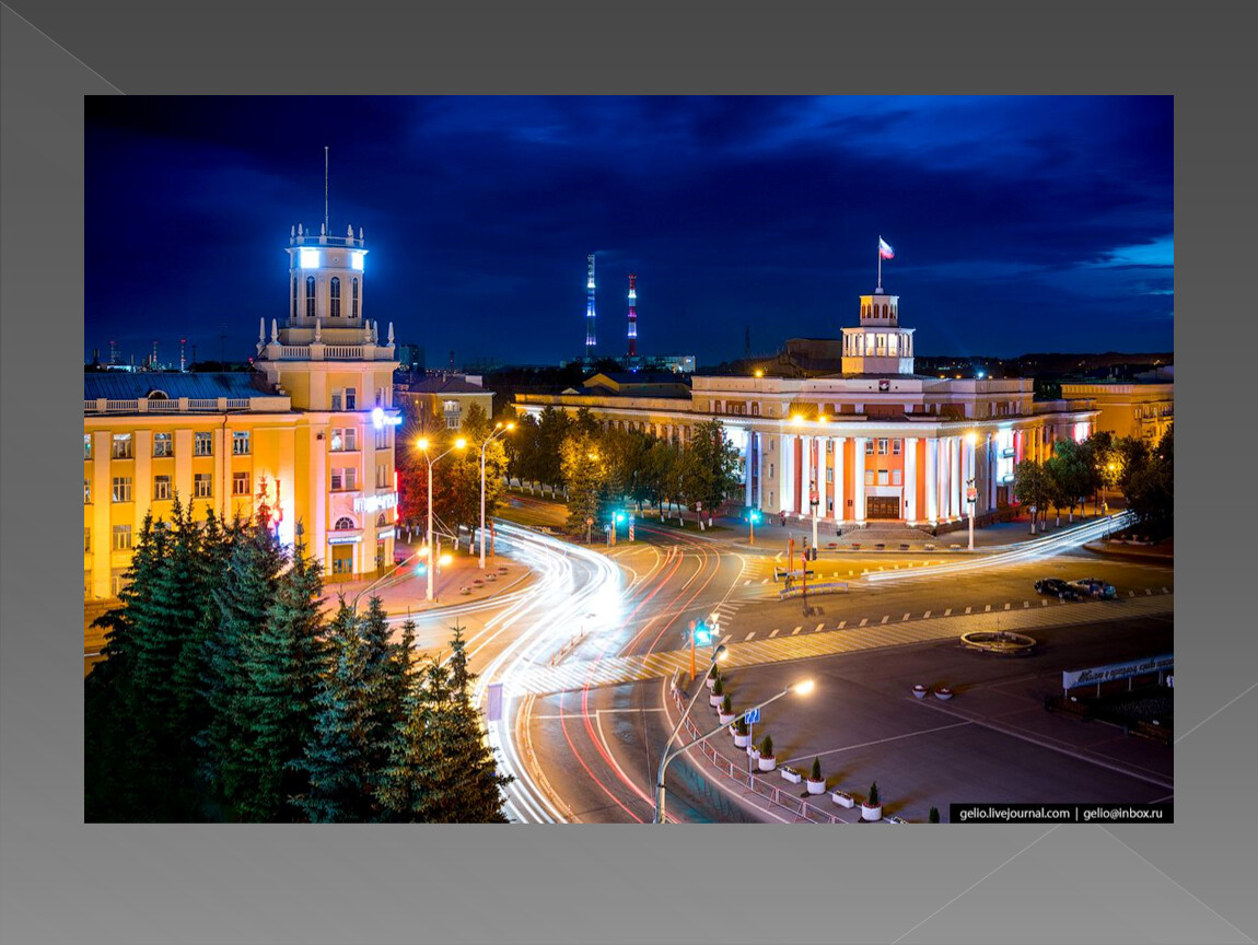 Где Купить В Городе Кемерово