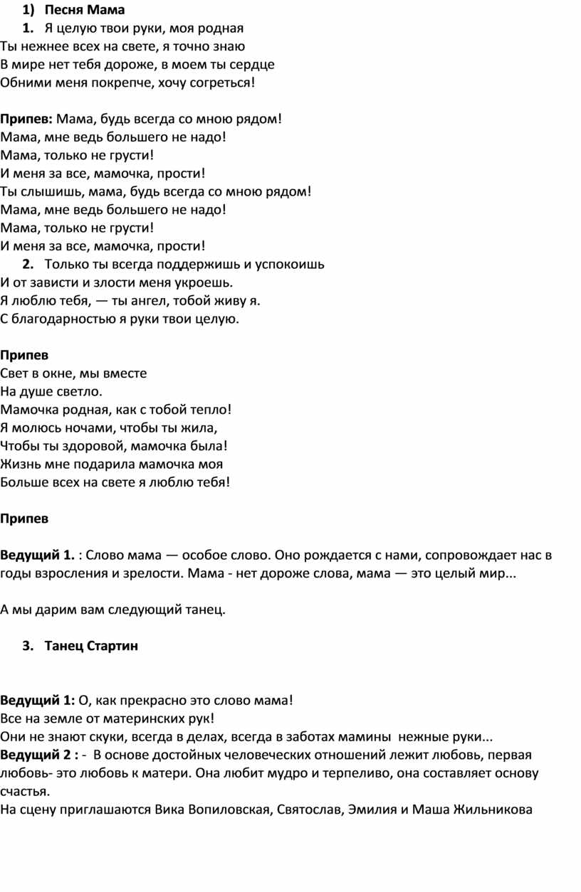 Лада , Добрый день всем обитателям Дрома, расход 6, , мкпп, Кировская область, Киров