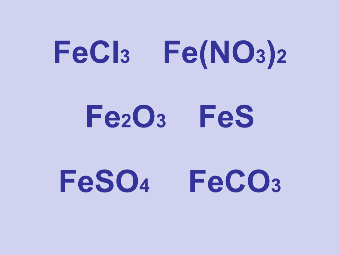 Feso4 ca no3 2. Feso4 fecl3. Fecl2 Fe no3 2. Fe2o3 Fe feso4. Fe2o3 no.