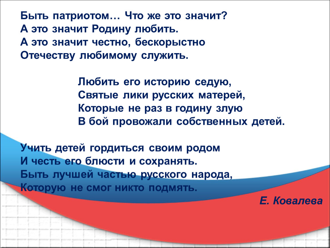 Проект будет принят к защите лишь тогда когда будет выполнен в соответствии с требованиями егэ