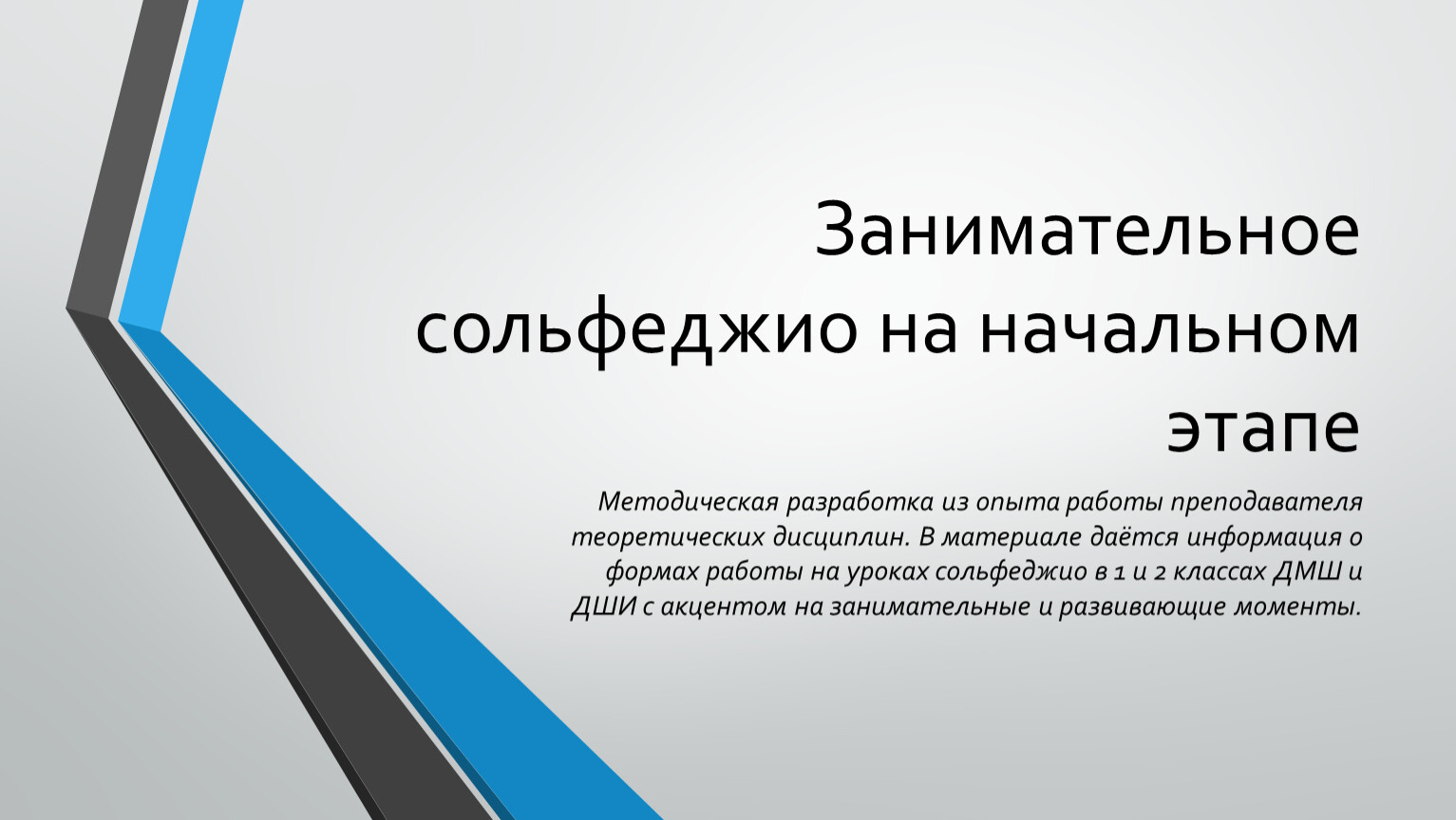 Сколько участников может принять союз на начальном этапе state of survival