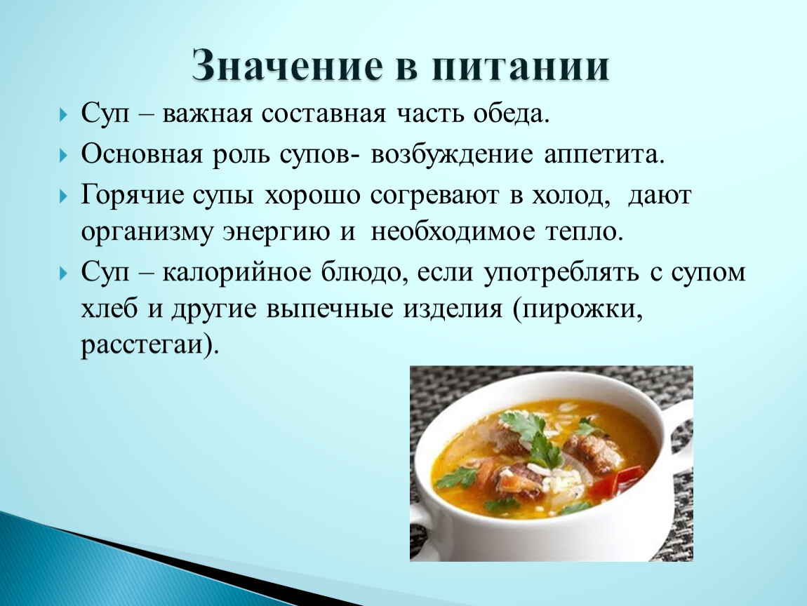 Зачем нужен блендер на кухне: основные преимущества использования