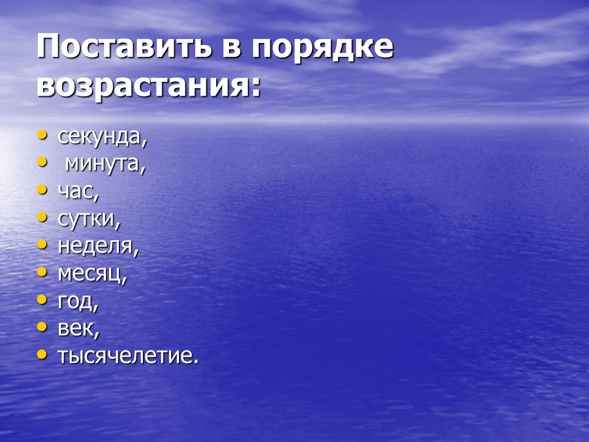 Многообразием качеств и социальных ролей человека. Социальные роли в юношеском возрасте. Многообразие социальных ролей. Понятие социальной роли.