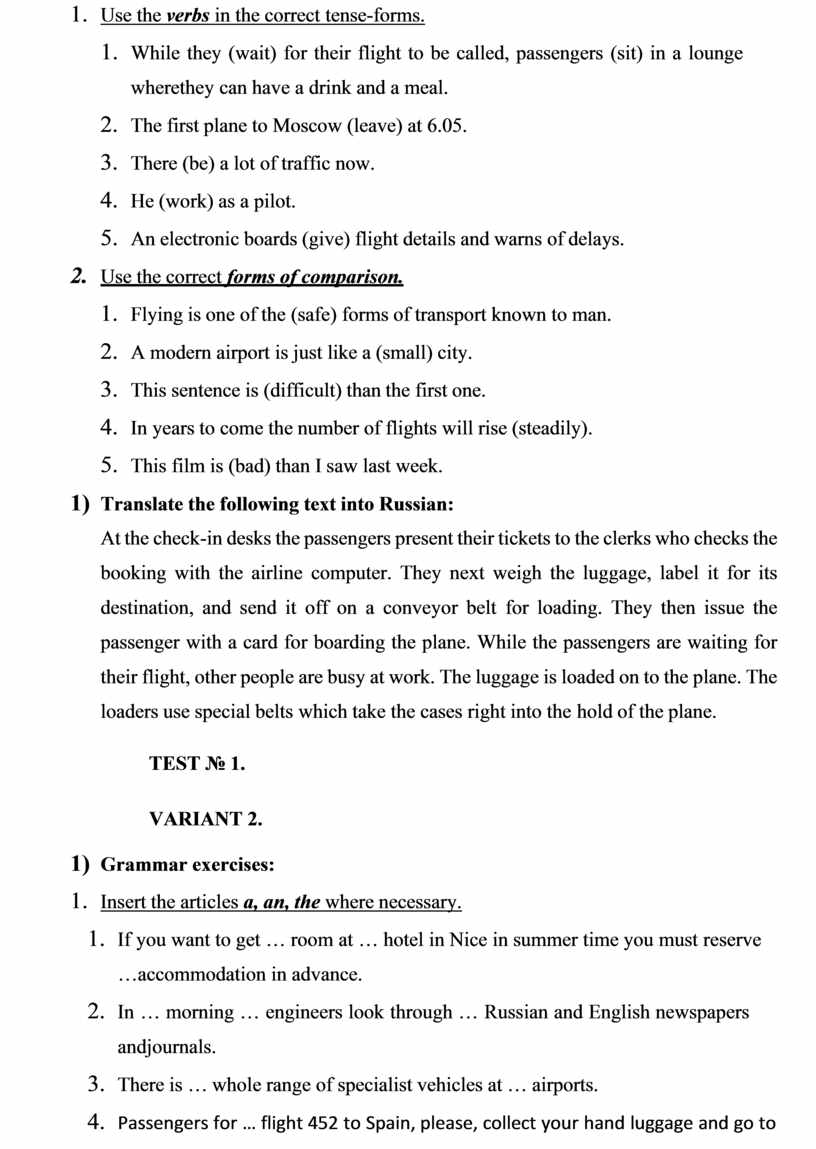 Use the verbs in the correct tense-forms