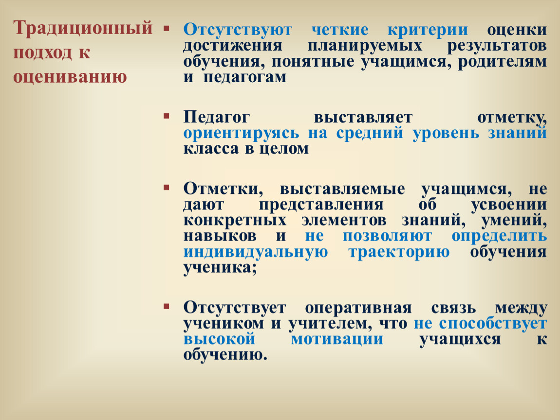 Сочинение по теме Русский символизм: лекция из курса др.Валюлис