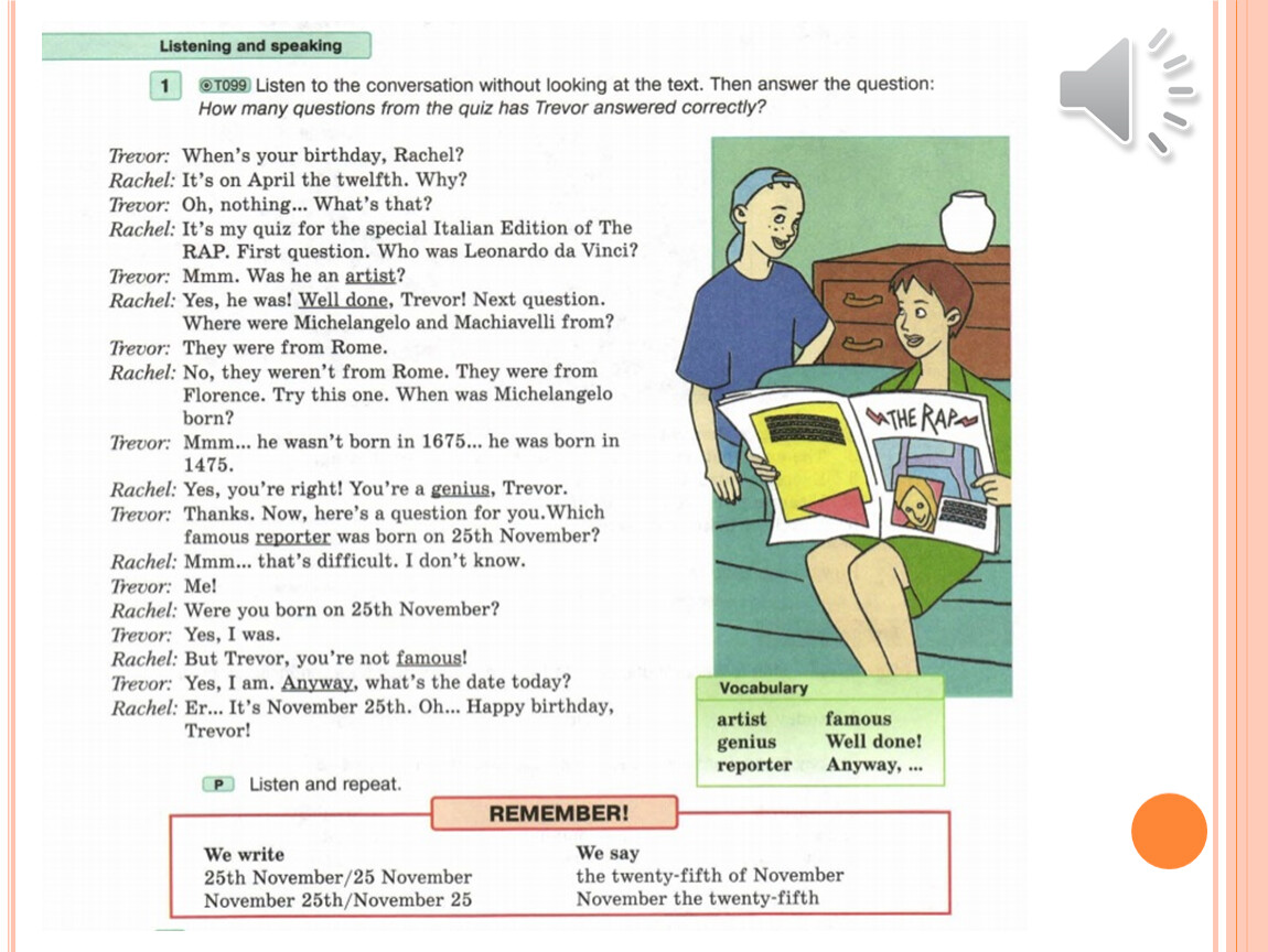 Английский язык 6 класс учебник перевод текстов