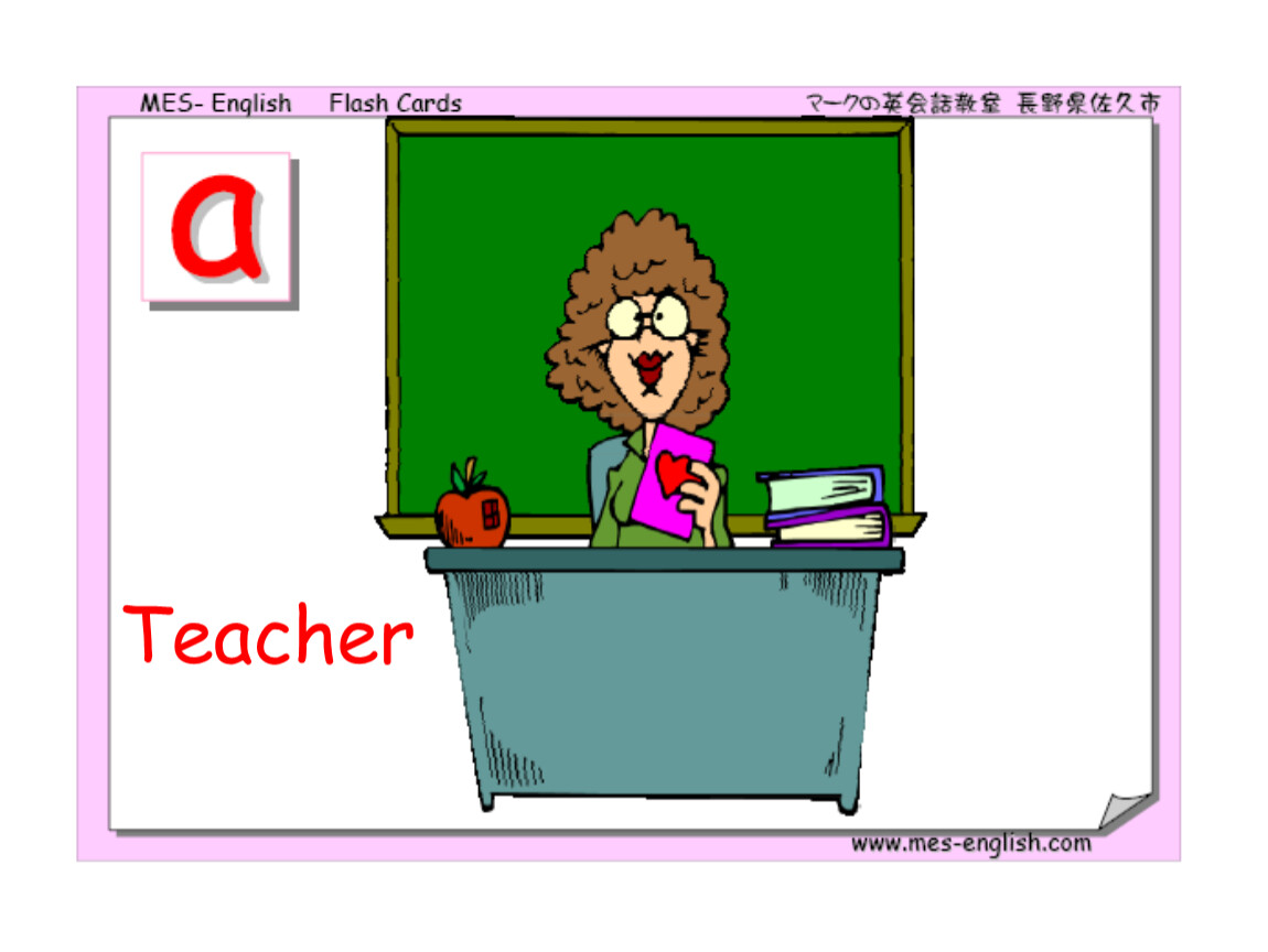 Teacher