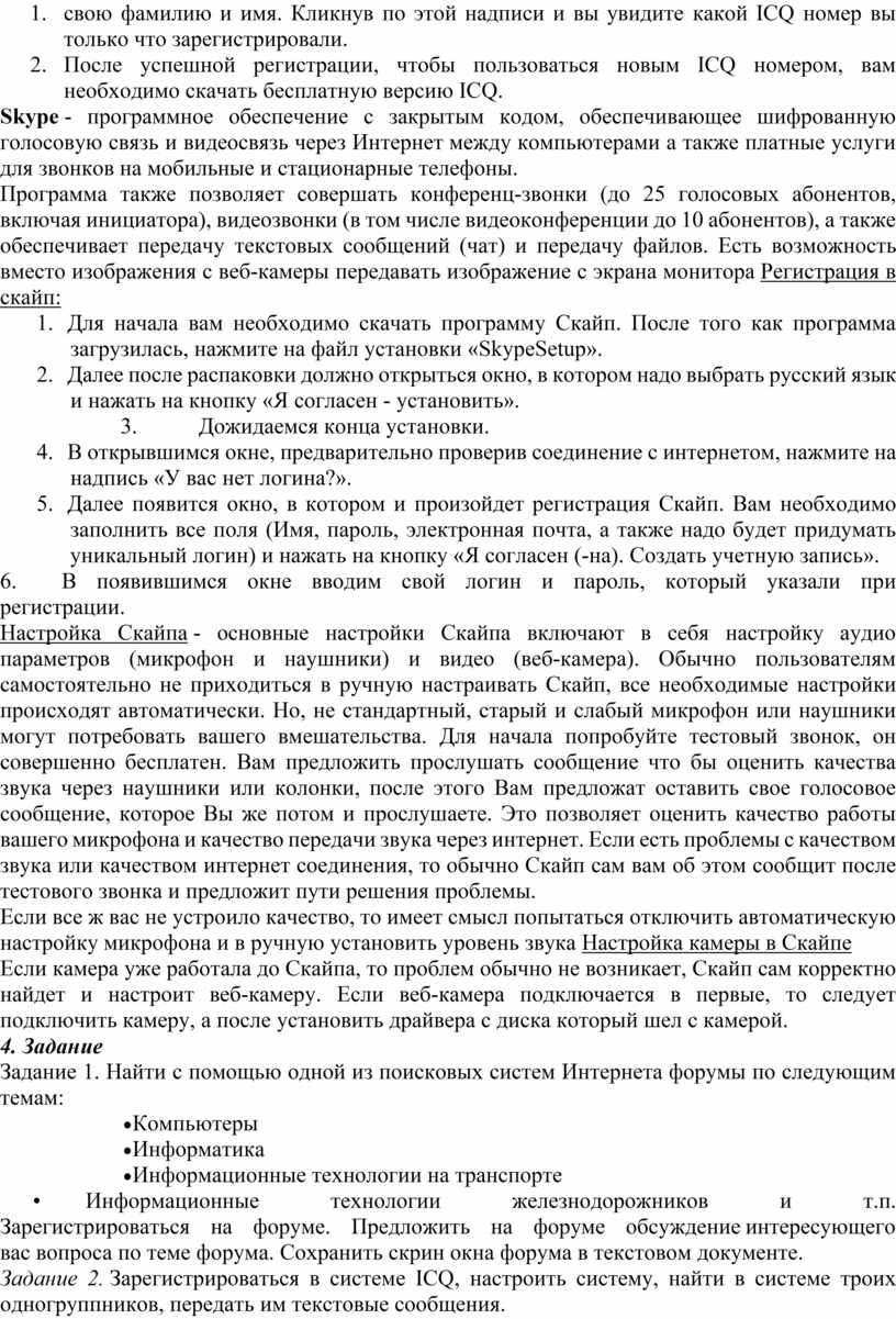 Кликнув по этой надписи и вы увидите какой