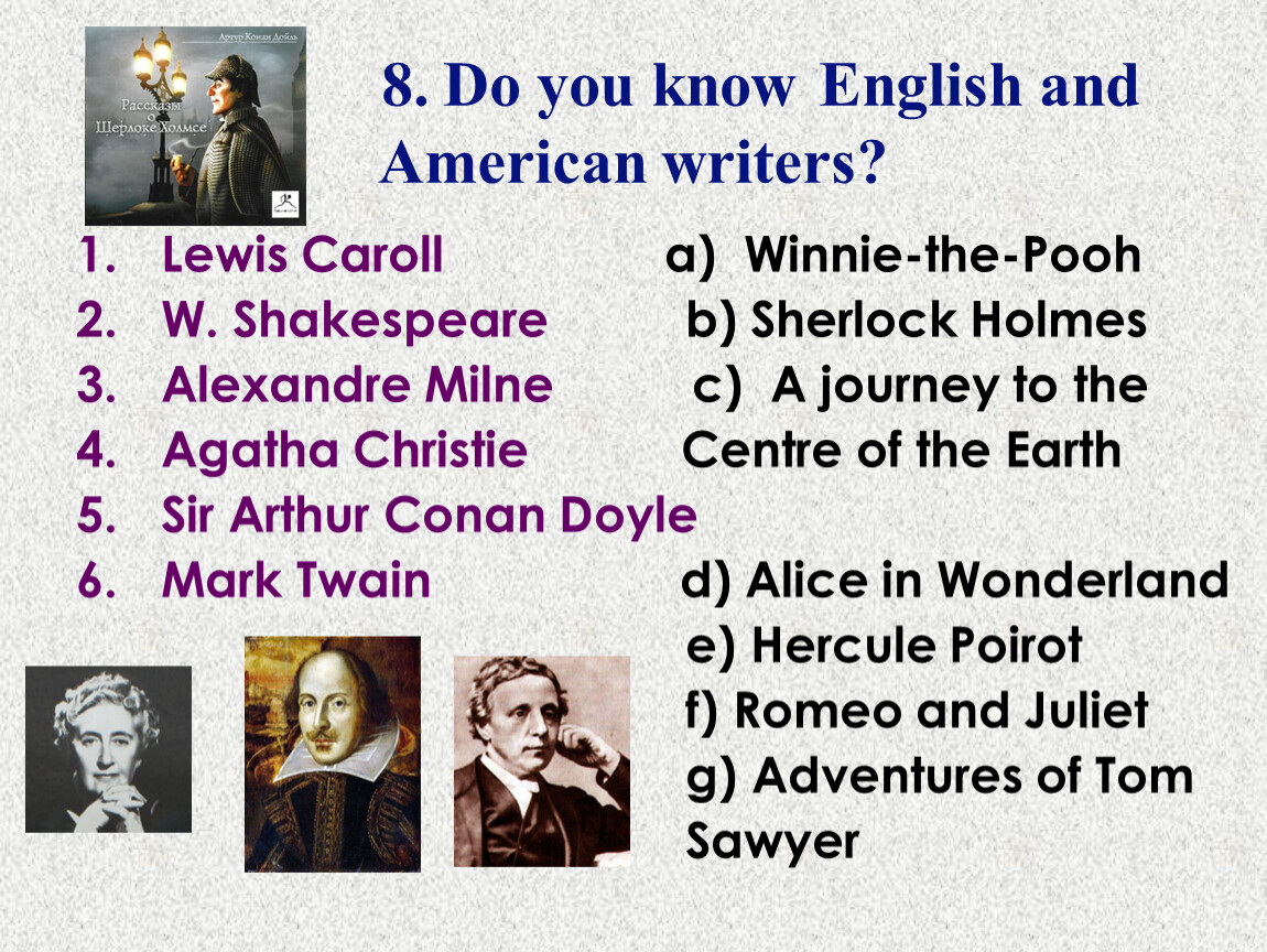 Русские произведения на английском. American writers and poets. Famous English and American writers. American and British writers. Great American writers.