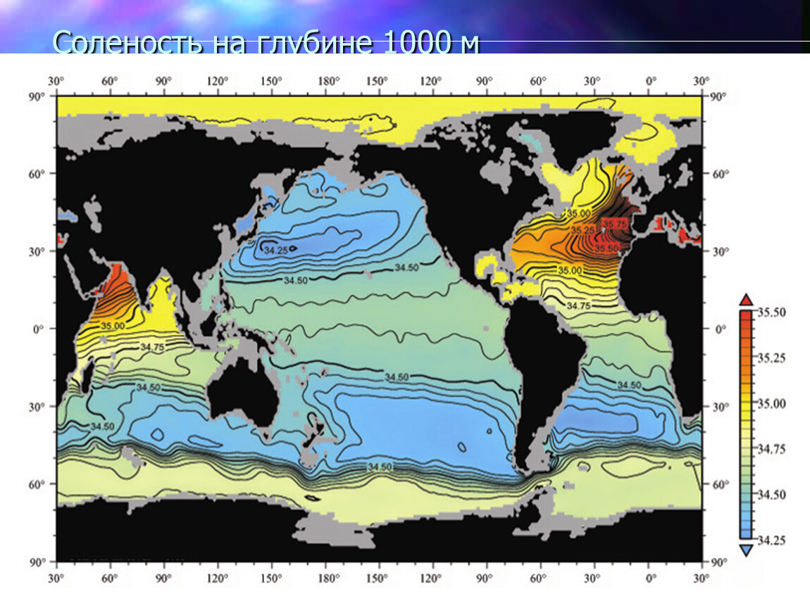Карта солености воды. Карта солёности вод мирового океана. Карта солености морей.