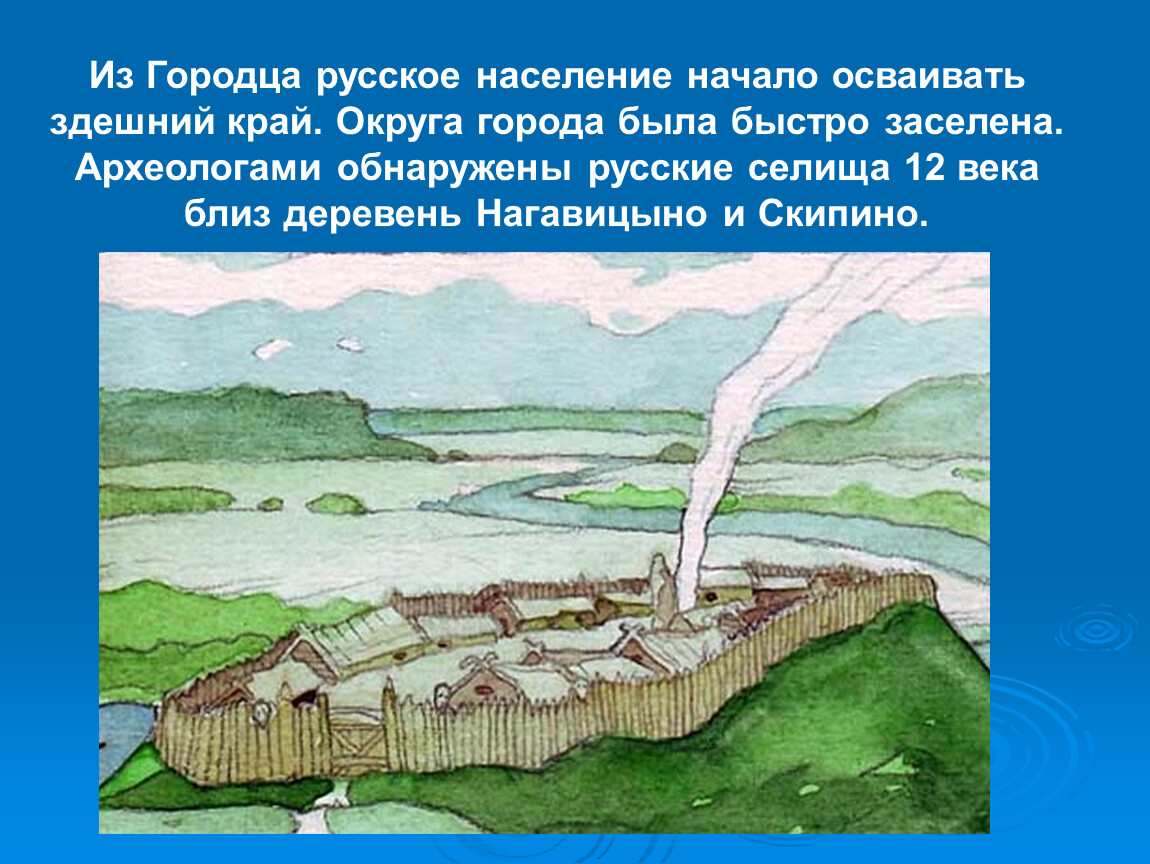 Объясните с помощью рисунка происхождение названия города берестье нынешний брест