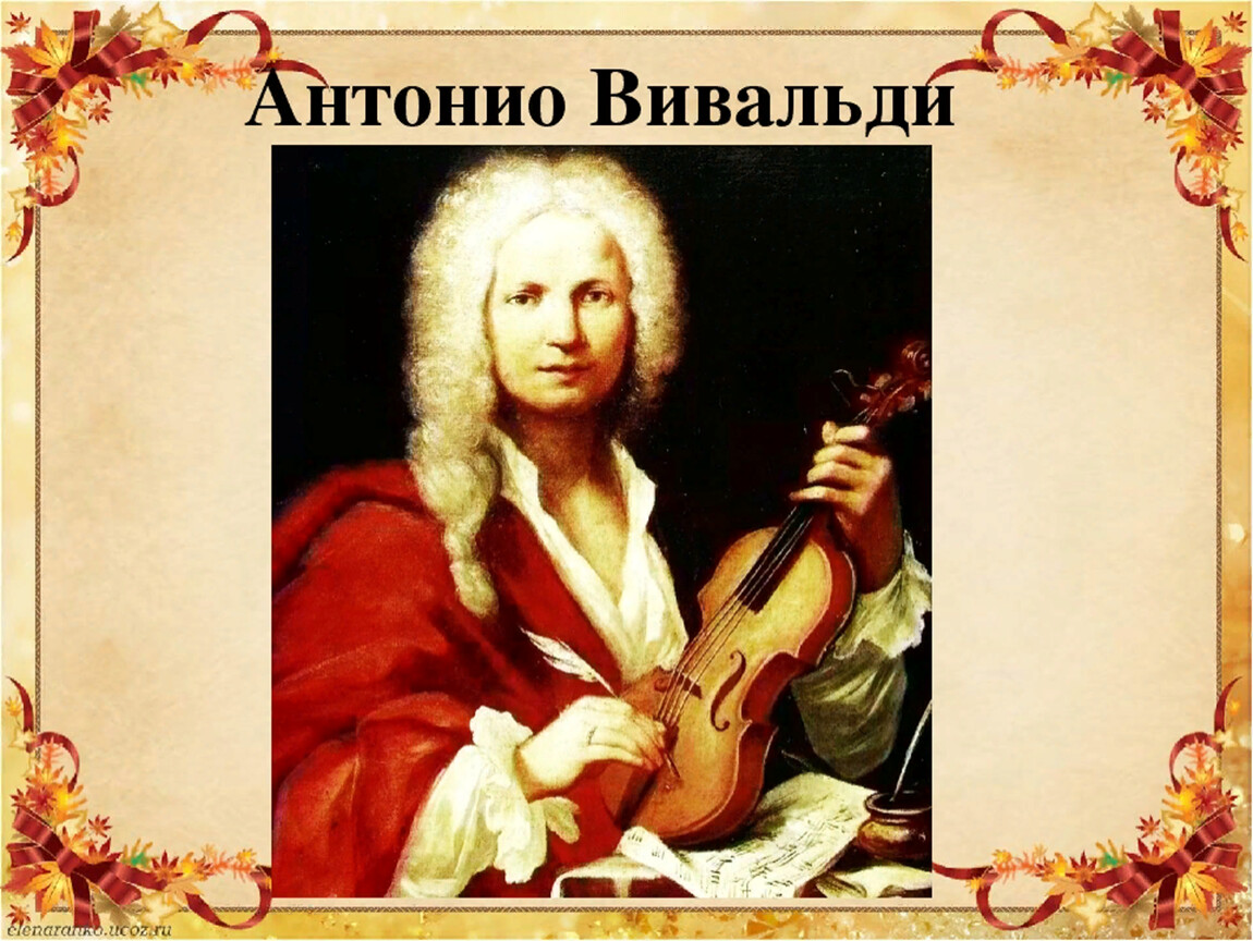 Vivaldi картинка в картинке